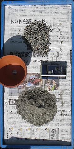 川砂(2mm篩上、下：比較物付)画像
